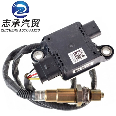 PM Particulate Sensor 68250216AD 68171189AA 68354201AB for Dodge RAM 3.0 (Automotive Sensors)