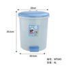 振兴大号脚踏式垃圾桶高档茶水桶果皮桶加厚塑料家用卫生桶