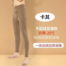 冬季弹力男士棉裤高腰自发热一体秋裤保暖驼绒加绒加厚羊羔绒包邮
