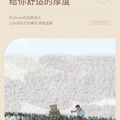 卡通水豚動物仿羊絨墊浴室地墊吸水防滑墊廁所門口腳墊洗手間地毯