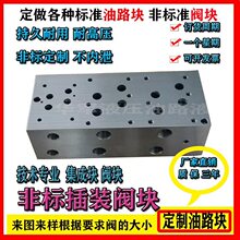 Һ��ϵ�y�ǘ���·�K���ɉK�Һ�y���������y�����ע�ܙC�y�K