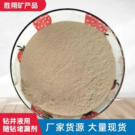 其他非金属;其他非金属;填、堵漏剂