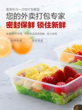 �̺�һ���Բͺ�ʳƷ���L���Ύ��w�����ˮ���мӺ��ͺ�