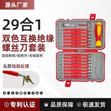 �羳29��һ�^���ݽz�����|����b늹��S�޶�Ҏ��ʮ��һ�֮�������