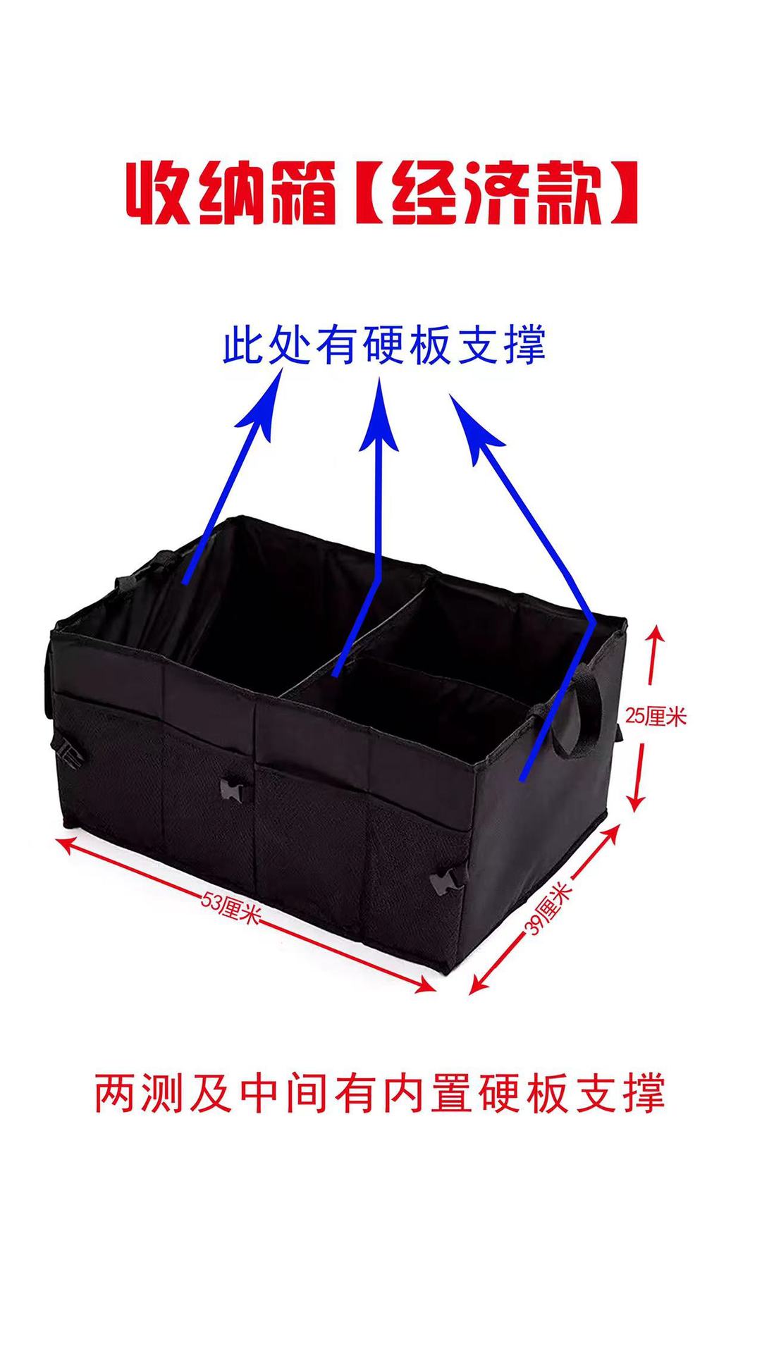 Bolsa de almacenamiento del maletero del automóvil engrosada caja de almacenamiento plegable multifuncional caja de almacenamiento del automóvil fábrica al por mayor