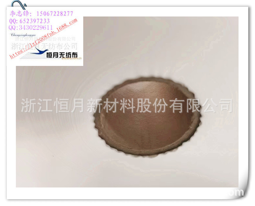 包装材料包装材料纸立式包装无纺布自动包装机器热封包装材料