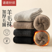 ��ë�m���ж�����Ͳ�m�Ӻ���ʿ���m�LͲ������ů�ﶬ�L�m��������