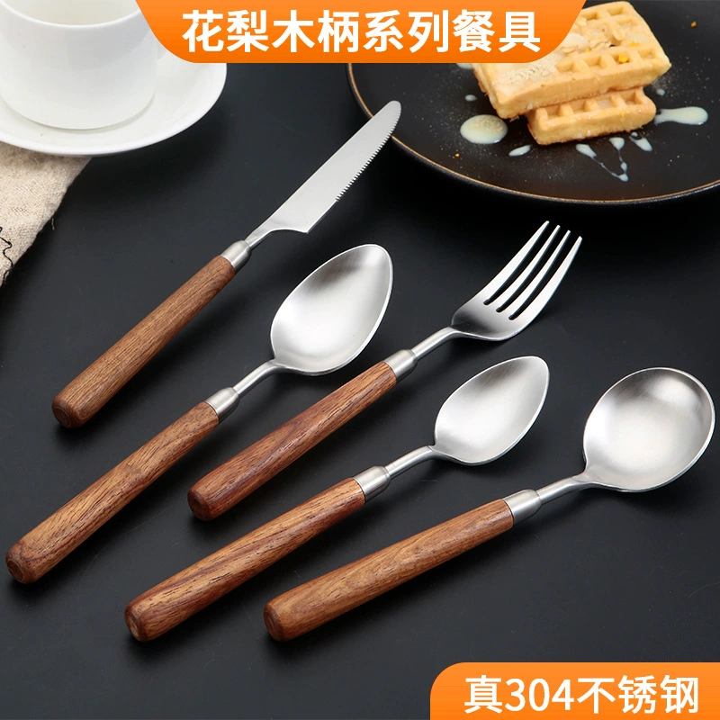 Ложка и вилка из нержавеющей стали 304, нож в западном стиле, отель, столовая, нож для стейка, кухонная ложечка с деревянной ручкой, набор ножей и вилок