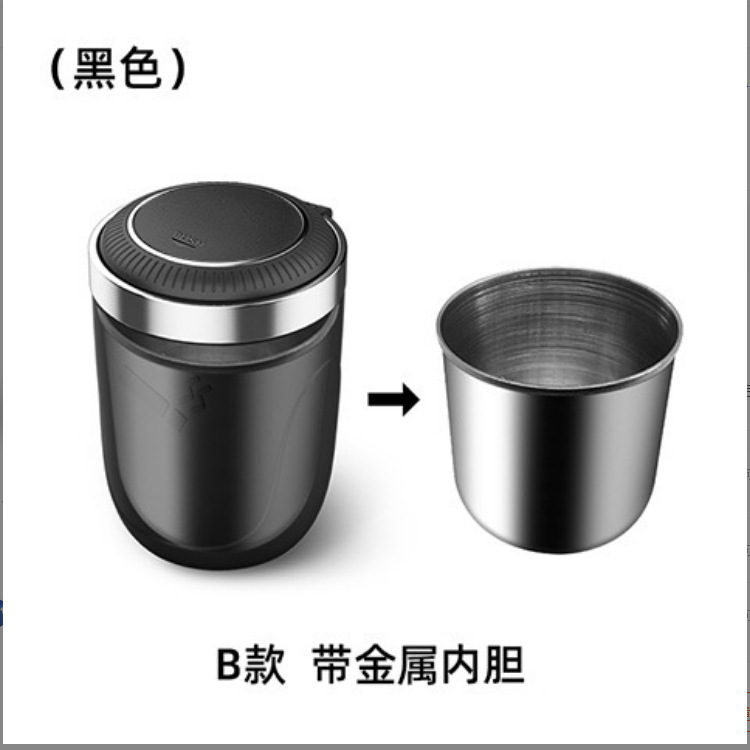 (New Link) Car Ashtray with Metal Liner, One-Touch Opening, and Soft Lighting