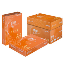 ��de�����Kӡa4��ӡ��ӡ��70��1��500������5��2500��8��4000��