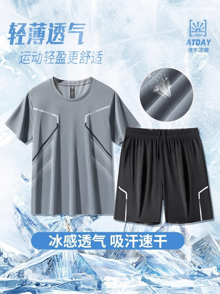 Verano ropa de secado rápida trajes deportivos para hombres correr mangas cortas chaqueta de baloncesto de hielo plumas ropa de fitness pantalones cortos de verano