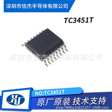 TC3451T  ���M TC3451T TSSOP16 4 ���ɳ��늳ر��oIC FM/���M