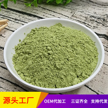 ���m����500g �໨�˷۾G��Ҭ�˷۴��ͷ��oʳ����I�B