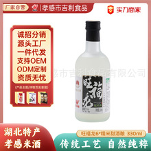 Т׾ԭ{ԭ֭Ŵ׾ƶYbSl