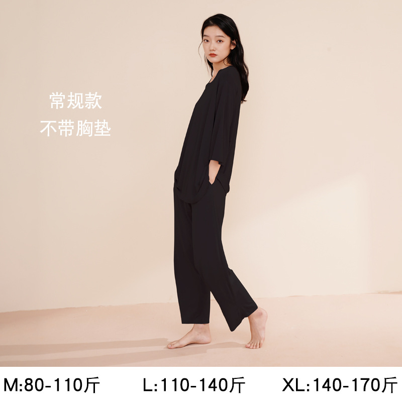 Pijamas de manga larga para mujer, conjunto modal de primavera y otoño, se pueden usar al aire libre, ropa de estar en casa de alta gama para mujer de talla grande con almohadillas en el pecho.