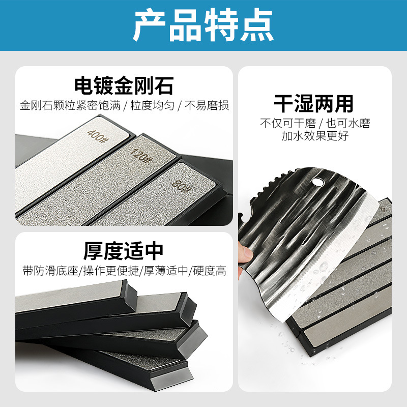 diamante afilado hoja afilada piedra afilada sellado jade afilado cuchillo de cocina tijeras hoja abierta ángulo fijo herramienta afilada artefacto