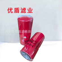 �����N��BF614 �Vо���̙Cе�O������l늙C�՚���{�Vо�^�V���x