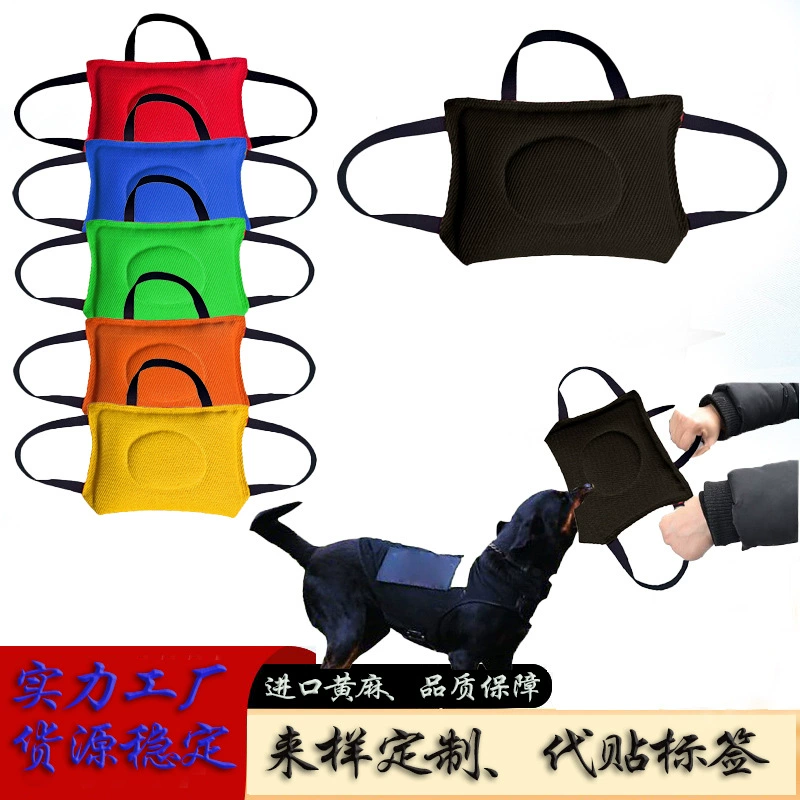 Устойчивая к укусам сумка для дрессировки собак, подушка для укуса, мишень для укуса, палочка для укуса, игрушка для укуса, тренировочное защитное снаряжение, интерактивные товары для домашних животных для прорезывания зубов