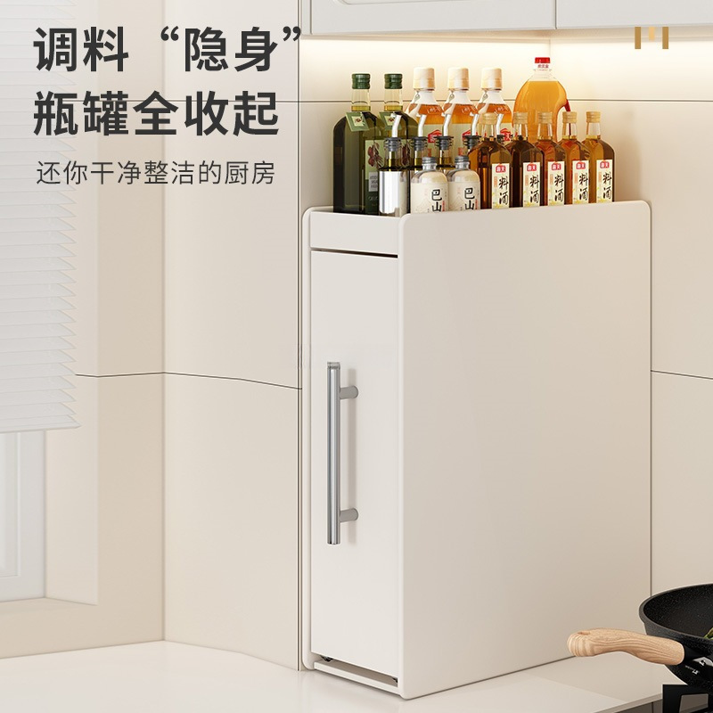 新款厨房窄款调料架台面抽拉式多层防尘收纳油盐酱醋调味料置物架|undefined