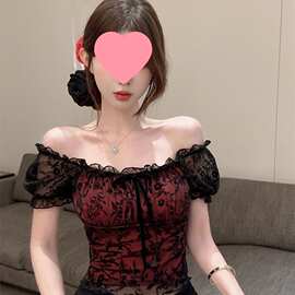 法式泡泡袖方领蕾丝衬衫女夏纯欲甜辣妹一字肩网纱小上衣别致美