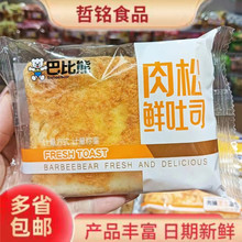 �ͱ���֥ʿ���ɾ� �A��� ��ţ����� ���� �nʽ������ ��N��ζ