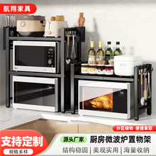 ���ƶ���΢���t����܏N��̨���ռ{�������b��偼ܷ���΢���t��