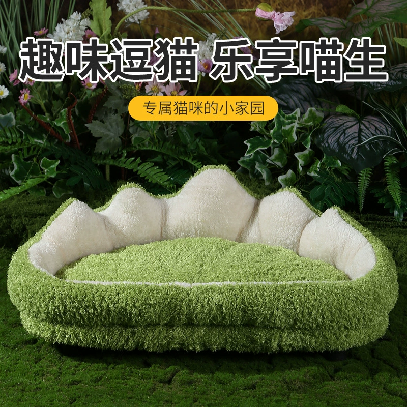 Зимнее тёплое универсальное sofa, питомец, кот