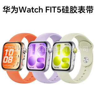 �m���A��Fit5���۹��z�펧�A��WATCH FIT5 pro/FIT4/Fit3�\�ӱ펧