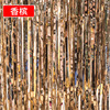 1*2 meters color strips bright rain silk curtain wedding stage birthday background layout latch