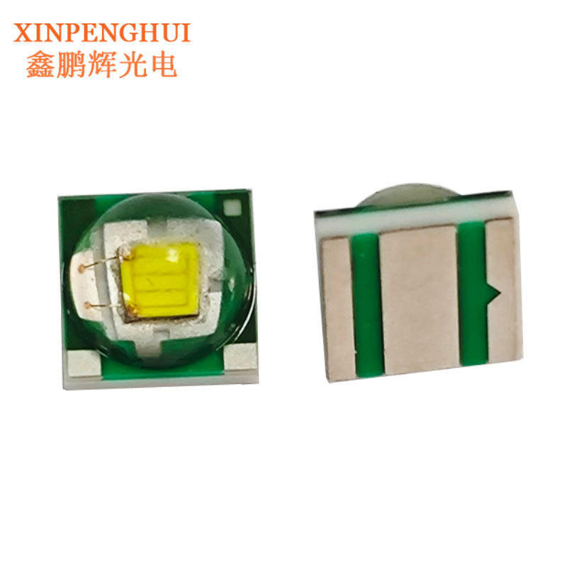Jingneng 3535 白色光ビーズ XD セラミックブラケット 3v2w 高輝度ボールヘッド懐中電灯照明 LED ランプビーズ|undefined