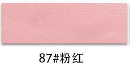 87#분홍색
