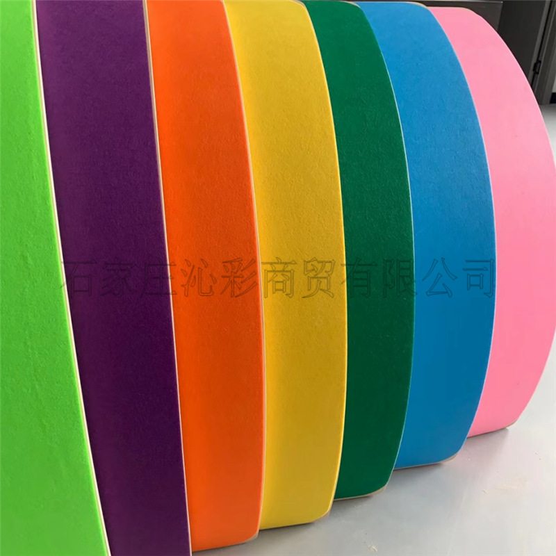 两里厚加背胶彩色毛毡2mm厚平衡板用单面背胶无纺布 黏贴粘贴牢固