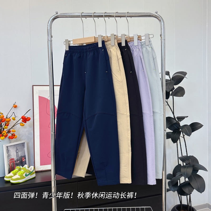 秋季新款儿童弹力青少年休闲裤一件包邮890928|undefined