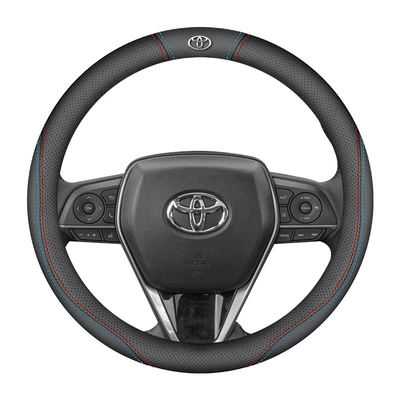 Steering wheel cover special 2021 FAW Toyota Asian