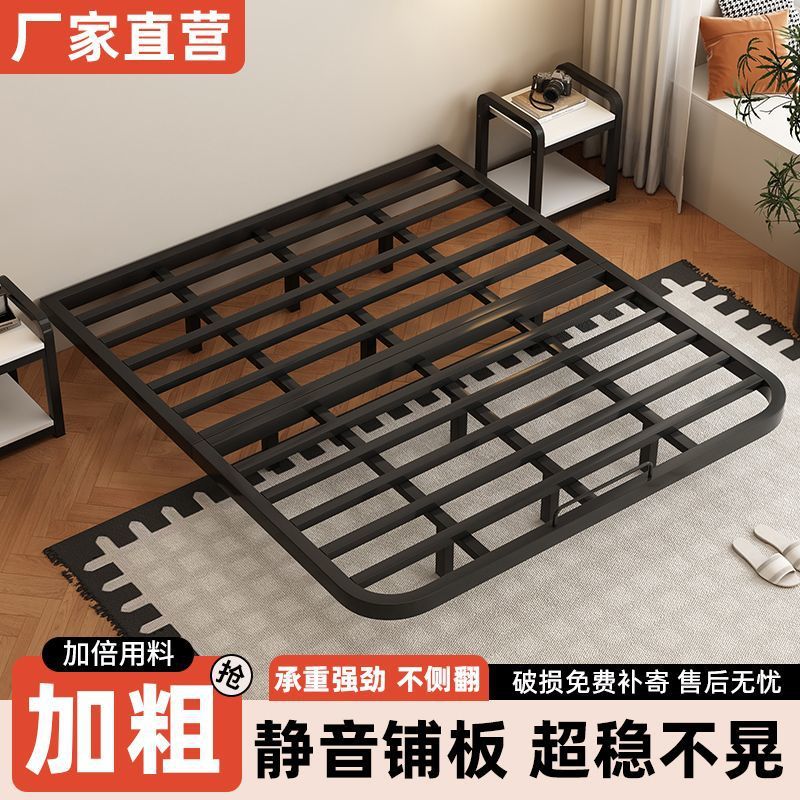 Floating Bed for Master Bedroom, Modern Minimalist Design Without Headboard, Princess Bed for Rental Apartments, Single/Double Steel Frame Bed