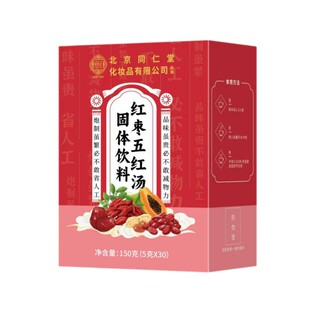 ����ͬ���������� ��t�����w��ϣ�150g��һ�����l�F؛����r��