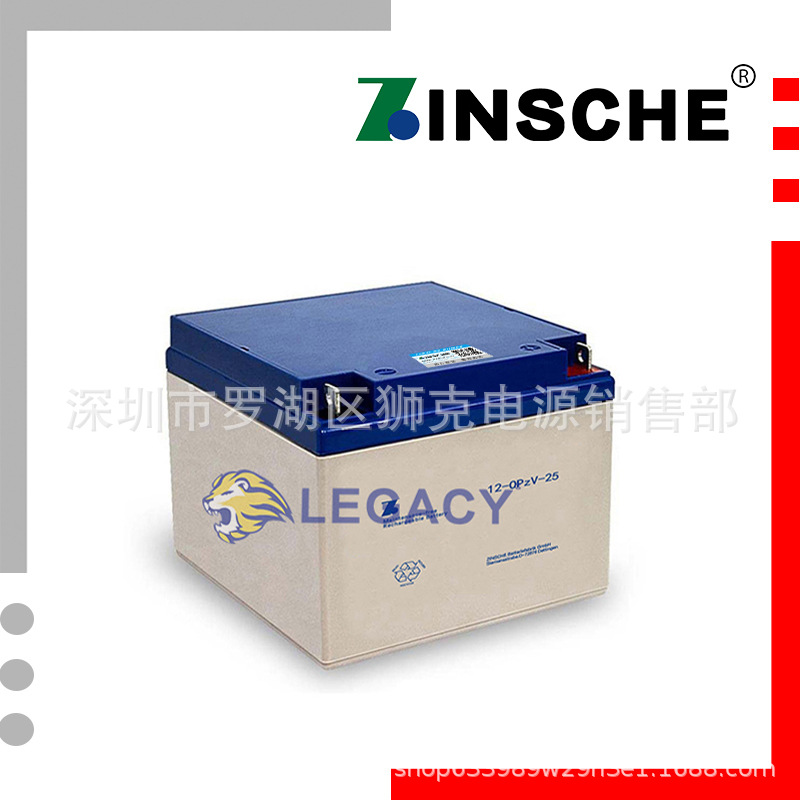 德国森泉ZINSCHE蓄电池12-OPzV-25电力系统核电站电源船舶12V25AH