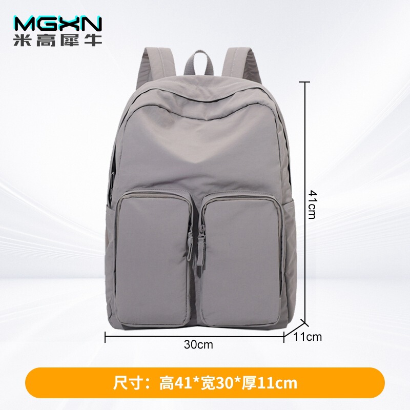 时尚轻便休闲学生书包大容量女士收纳旅行背包新款户外尼龙双肩包|undefined