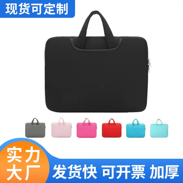 Woweino Dropshipping Anti-Fall Thickened Cotton Laptop Handle Bag for Apple 13.3 and Lenovo 15inch Laptops