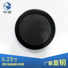 6.25��A��������ȾW�� ɳ�l�Ҿ߰�Ħ�����ܼҾ������F�W ���m�W