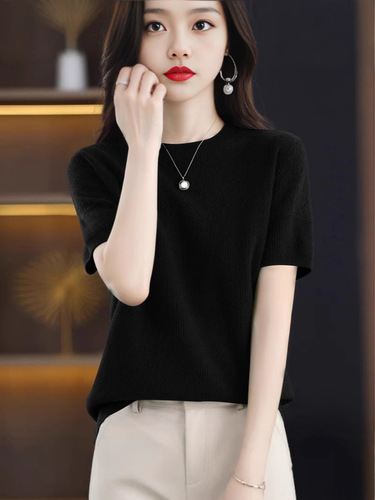 Icy Cool Women's Spring Round Neck Loose Fit Casual Knit T-shirt Thin Style Quality Top Trendy