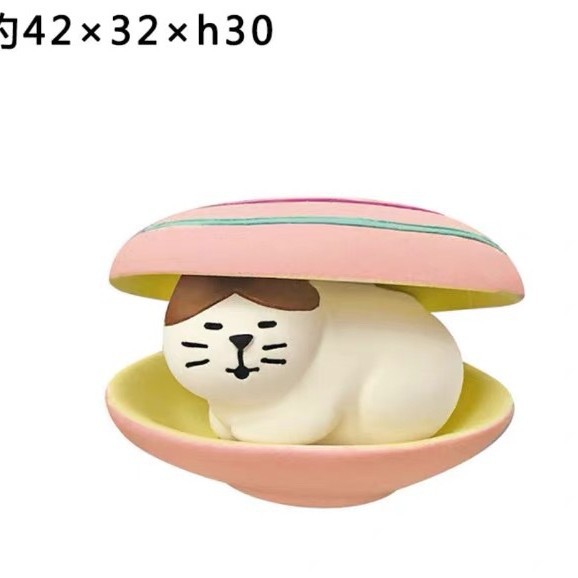 쉘캣(968)
