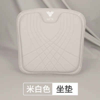 Car Lumbar Support Modification, Waist support - nezha-f-type-off-white-1-seat-cushion