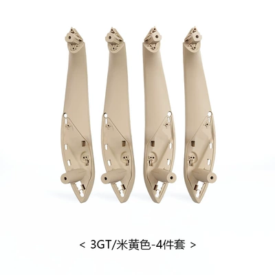 Armrest, handle, handle: inner handle outer cover 3gt - 3gt4-series-beige-4-piece-set