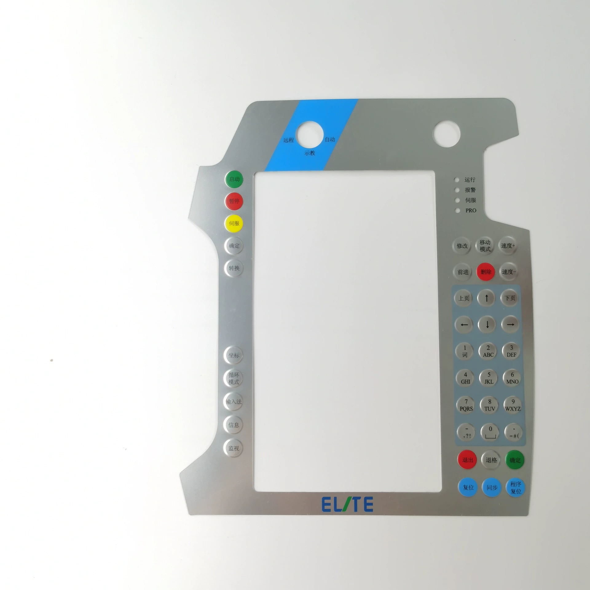 금속 간판 맞춤화