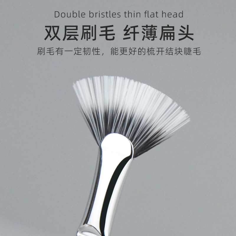 Root claro en forma de abanico curvado en forma de abanico cepillo de pestañas largo de doble capa de cerdas de ángulo plegable cepillo de pestañas inferior cepillo de maquillaje Cangzhou