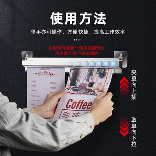 夹单器厨房夹单神器外卖单子固定器卡单器后厨菜单夹小票夹子订单-阿里巴巴