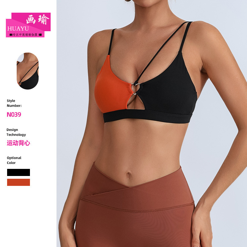 Foreign Trade Heart-Shaped Hollow Solid Color Large Backless Contrast Yoga Fitness Bra for Women with Chest Pads and Naked Feeling Sports Bra Foreign Trade Heart-Shaped Hollow Solid Color Large Backless Contrast Yoga Fitness Bra for Women with Chest Pads and Naked Feeling Sports Bra