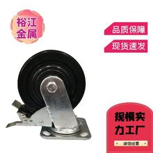 ͸ߜ4568ȩ͸ߜ_݆늴ɏSĥx܇݆f݆