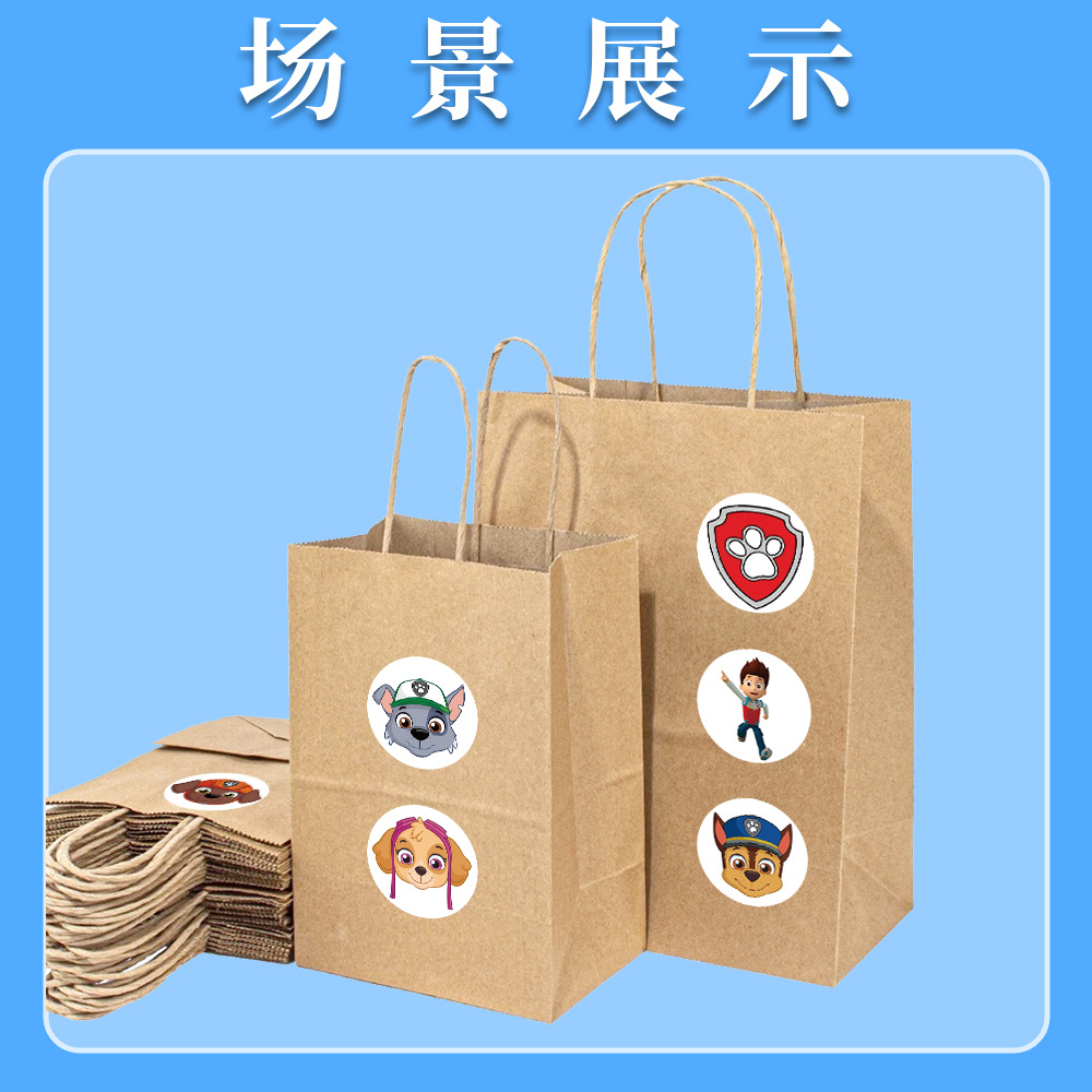 El equipo de recompensas de perros pegatinas de dibujos animados pegatinas de niños materiales de cuentas de mano pegatinas de sellado adhesivo cinta adhesiva de película